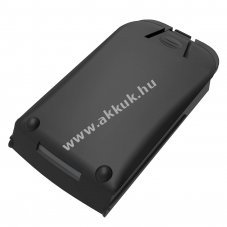 Helyettes�t� vonalk�dolvas� akku Teklogix 7535 1080141 1950mAh 14.43Wh