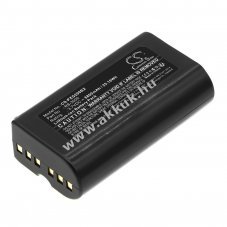 Helyettes�t� vonalk�dolvas� akku Posiflex PG-200/RB-3000 6800mAh 25.16Wh
