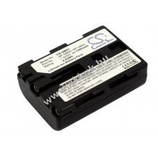 Helyettes�t� kamera akku Sony NP-QM50 DCR-DVD300 1300mAh 9.62Wh