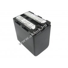 Helyettes�t� kamera akku Sony NP-FM90 CCD-TRV108 4200mAh/31.08Wh Li-Ion