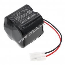 Helyettes�t� ajt�z�r elem DoorLock DL-10 6000mAh 36Wh