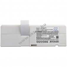 Helyettes�t� k�belmodem akku SerComm NA942S/DLC-200S 8000mAh/59.2Wh