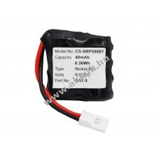 Helyettes�t� riaszt�rendszer akku Perimeter SR-i500 40mAh 0.38Wh