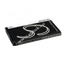 Helyettes�t� dab digit�lis r�di� akku Sirius XM Lynx SX-6900-0010 1050mAh 3.89Wh