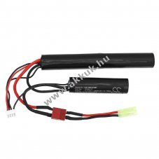 Helyettes�t� akku Tactical Aeg M4 12096137 2500mAh
