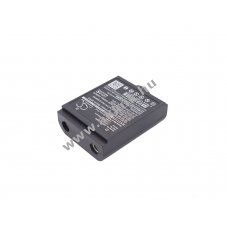 Helyettes�t� daru t�vir�ny�t� akku Teletec AK5 BA-0005 2000mAh 7.2Wh