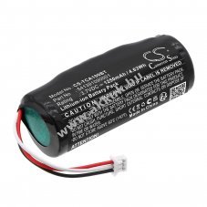 Helyettes�t� riaszt�rendszer akku Technicolor TCHR1AZ0 541391090001 1250mAh 4.63Wh