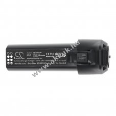 Helyettes�t� vonalk�dolvas� akku Urovo RFG91 NB49RFG91 4900mAh 18.13Wh