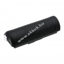 Helyettes�t� vonalk�dolvas� akku Urovo U2 HBLU2 2600mAh 9.88Wh