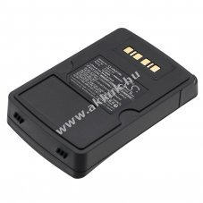 Helyettes�t� vonalk�dolvas� akku Urovo V5100 HBL5100 5000mAh 19Wh