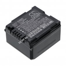 Helyettes�t� kamera akku Panasonic VW-VBG070 HDC-SD9 750mAh 5.55Wh