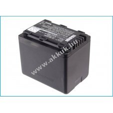 Helyettes�t� kamera akku Panasonic SDR-H85 VW-VBK360 3000mAh 11.1Wh