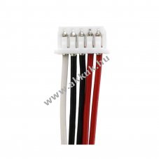Helyettes�t� b�bi�r akku VTech FT605075P 2500mAh 9.25Wh 3.7V