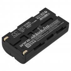 Helyettes�t� er�s�t� akku 1800mAh 13.32Wh