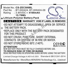 Helyettes�t� vonalk�dolvas� akku Zebra EC50 BT-000424 4100mAh 15.79Wh 3.85V