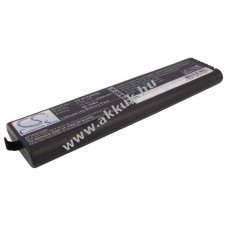 Helyettes�t� m�r�m�szer akku Lenovo 11J8604 5200mAh 56.16Wh Li-Ion