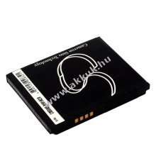 Helyettes�t� telefon akku Asus P552w / SBP-18 1100mAh 4.07Wh