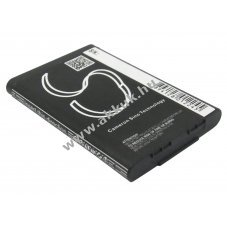 Helyettes�t� telefon akku UTStarcom CDM-7025 BTR-7025 950mAh 3.52Wh