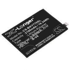 Helyettes�t� telefon akku Vivo Y77 B-V8 2100mAh 16.34Wh
