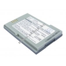 Helyettes�t� telefon akku BenQ P50 23.20115.102 1800mAh 6.66Wh Li-ion