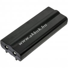 Helyettes�t� zsebl�mpa akku Nightstick XPP-5570 5572-BATT 2600mAh 9.62Wh