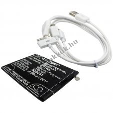Helyettes�t� telefon akku Oppo R829T BLP567 Li-Ion