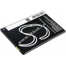 Helyettes�t� telefon akku Cubot Note S 2500mAh 9,25Wh