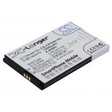 Helyettes�t� telefon akku Coolpad 8010 / CPLD-97 1200mAh 4,44Wh