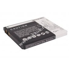 Helyettes�t� telefon akku Coolpad 8810/CPLD-65 1350mAh 5Wh
