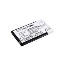 Helyettes�t� hotspot akku D-Link DWR-730 DWRr300a 2350mAh 8.7Wh 3.7V