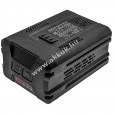 Helyettes�t� f�ny�r� akku Cramer 82V 82B900 2000mAh 160Wh
