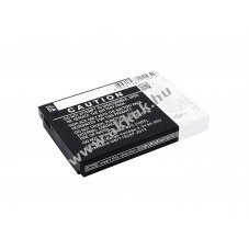 Helyettes�t� hotspot akku Emobile GL02P PBD02LPZ10 3000mAh 11.1Wh