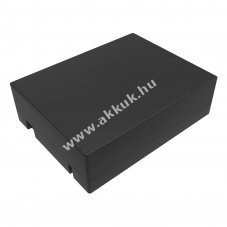 Helyettes�t� zsebl�mpa akku Ledlenser H7 SE 603040 2000mAh 7.4Wh