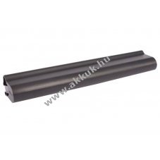 Helyettes�t� laptop akku Acer Aspire One 531 UM09A41 4400mAh 48.84Wh