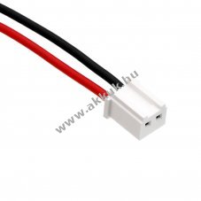 Helyettes�t� blokkol��ra akku Amano PIX-200 HK5444 2000mAh 24Wh