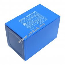 Helyettes�t� porsz�v� akku Aiper Seagull 3000 HYY0345259 10000mAh 252Wh