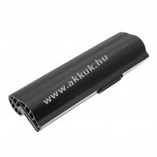 Helyettes�t� laptop akku Asus Eee PC 701 A22-701 5200mAh/38.48Wh