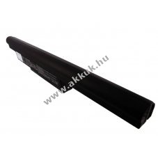 Helyettes�t� laptop akku Intelbras I656 4400mAh/47.52Wh