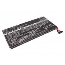 Helyettes�t� t�blag�p akku Asus Eee Pad MeMo EP71 C11-EP71 4400mAh 16.28Wh