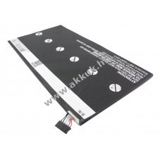 Helyettes�t� t�blag�p akku Asus Transformer Book T100 C12N1320 8150mAh 30.97Wh