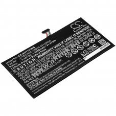 Helyettes�t� laptop akku Asus T101-M0I 0B200-02120000 8200mAh 31.57Wh 3.85V
