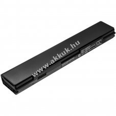 Helyettes�t� laptop akku Clevo M815P 6-87-M810S-4ZC 3400mAh 25.16Wh Li-Ion
