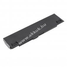 Helyettes�t� laptop akku Cjscope SX-750 GX 5050mAh 56.06Wh