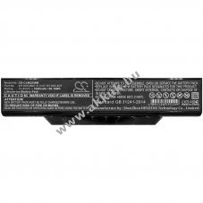 Helyettes�t� laptop akku Clevo W255CEW W130HUBAT-6 5200mAh 56.16Wh