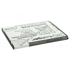 Helyettes�t� telefon akku Coolpad 8900 CPLD-39 1200mAh 4.44Wh 3.7V