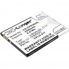 Helyettes�t� telefon akku Coolpad Defiant CPLD-417 2200mAh 8.47Wh