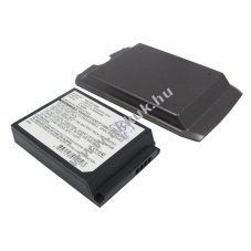 Helyettes�t� telefon akku SoftBank Dopod C730W LIBR160 2250mAh 3.7V 8.33Wh