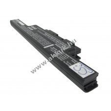 Helyettes�t� laptop akku Dell Studio 1450 0U600P 4400mAh 48.84Wh