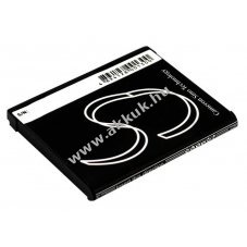 Helyettes�t� telefon akku I-Mate Smartflip STAR160 850mAh 3.15Wh Li-Ion
