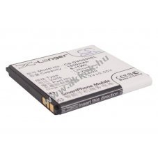 Helyettes�t� telefon akku DOOV IEva D2 BL-G29 1650mAh 6.11Wh Li-Ion